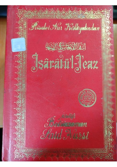 İşaratül İcaz Küçük Boy - Bediüzzaman Said Nursi - Sözler Yayınev