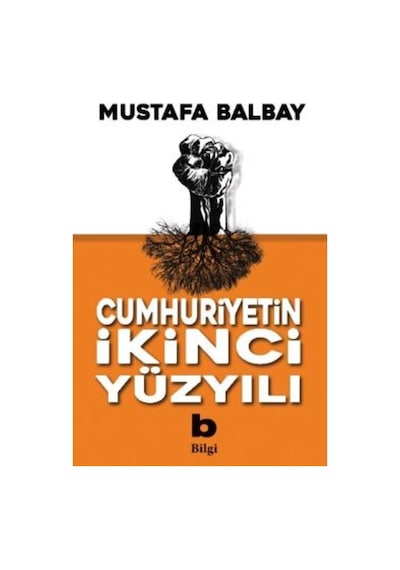 Cumhuriyetin Ikinci Yüzyılı