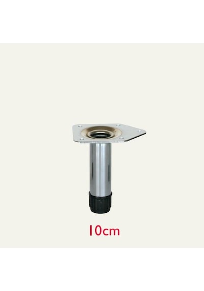 Gürçayhırdavat Metal Mobilya Ayağı 25Mm Parlak Krom (4 Adet)