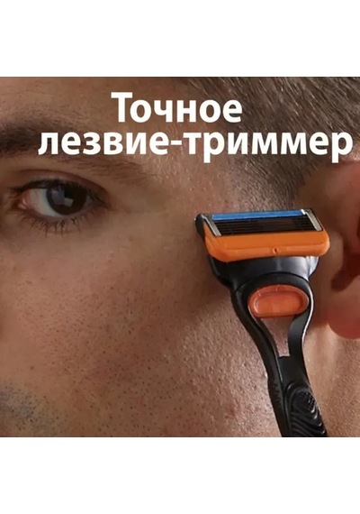 Gıllette Gillette Fusion 5 Tıraş Bıçakları 8'li Yedek Kartuş 311936077
