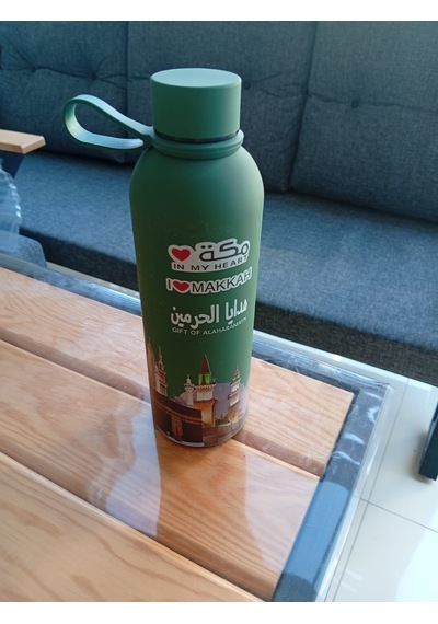 Medine Ürünü Matara Mekke Medine Görselli 750 Ml Matara Yeşil Çimen Yeşili