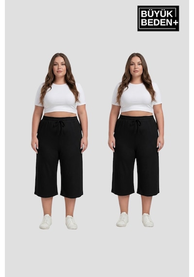 Süperlife Büyük Beden Kadın İkili Set Kapri Şort Rahat Kalıp 3xl-6xl Spr26bsrk591+2 Siyah