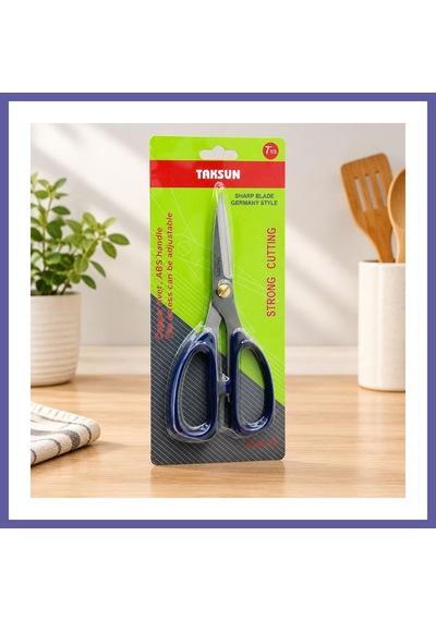 Bezos Terzi Makası 7.5" Abs Saplı Nıda