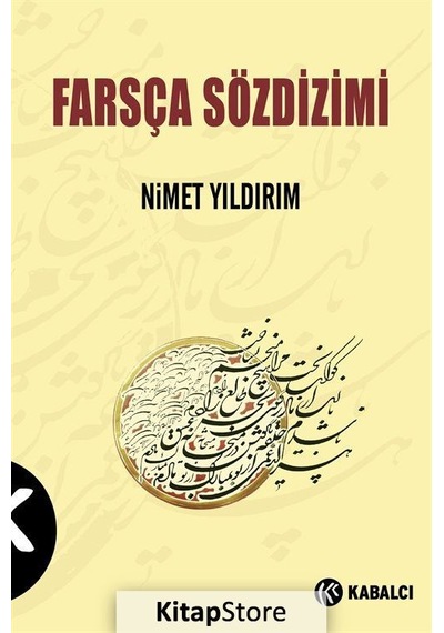 Farsça Sözdizimi / Prof. Dr. Nimet Yıldırım
