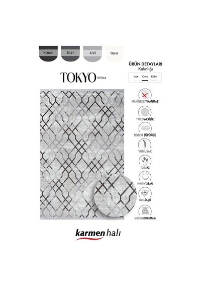 Tokyo 1704 Gri Halı Antrasit Detaylı Geometrik Desen Modern Akrilik Halı Kaymaz Taban Tozuaz-856 Gri