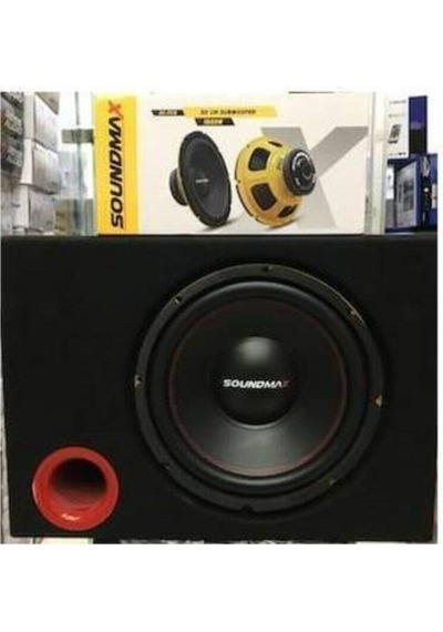 Sx-fc12 1500 Watt Kabinli 30cm Subwoofer Bass 400rms