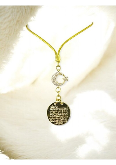 Gold Renkli Metal Hilal Ay Yıldız Ayetel Kürsi Araba Dikiz Ayna S