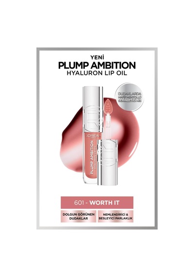 Plump Ambition Hyaluron Lip Oil Besleyici Ve Nemlendirici Dudak Parlatıcısı - 601 Worth It Diğer