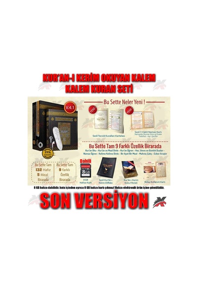 Ayfa Orta Kuran Okuyan Kalem - Kalem Kuran Son Vers. 978605525645