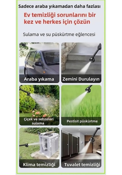 Yüksek Basınçlı Oto Yıkama Tabancası 2 Akülü 300wat Bahçe Sulama Halı Yikama Makinesi-xl775max