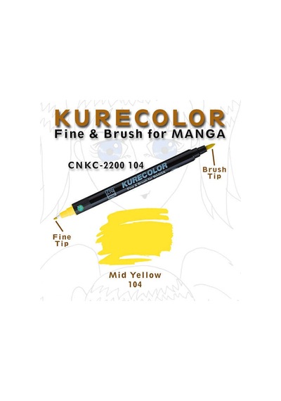 Zig Kurecolor Fine & Brush For Manga Çizim Kalemi 104 Mid Yellow