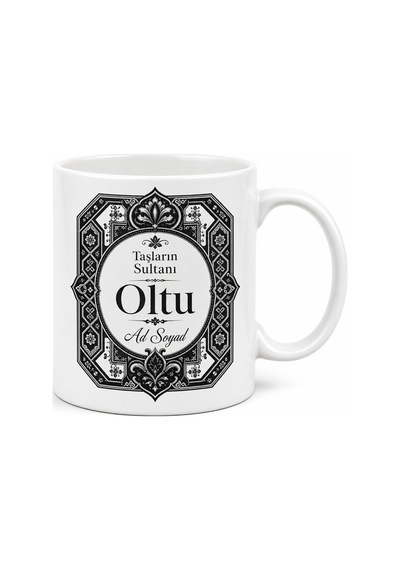 Oltu Taşı Temalı Erzurum Kupası Baskılı Porselen Kupa Bardak Hediye Beyaz / Çok Renkli