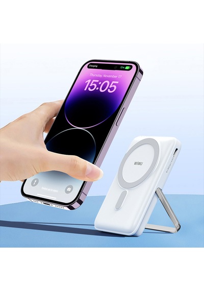 Wiwu Wi-p011 Gentleman Serisi Led Işık Göstergeli Standlı Kablosuz Powerbank 10.000mah 15w Beyaz BEYAZ