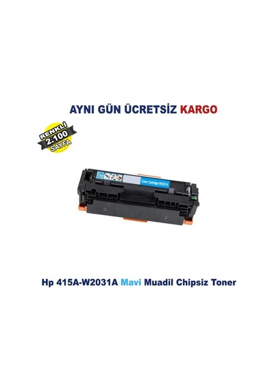 Hp ColorLaserJetPro 415A|M479FDN|M479FDW 1SETÇipsiz Uyumlu Toner
