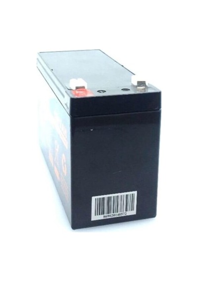 Spear Akülü Atv Araba Çocuk Oto Jeep Akülü Araç Oyuncak Uyumlu 12 Volt 9 Amper Akü 12v 9ah Sku: Zeusstk4ff153c43b