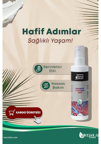 Vtrol Nemlendirici Bacak Bakım Kremi 200 ML