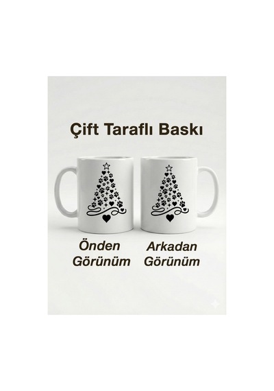 Kişiselleştirilebilir Patili Yılbaşı Ağacı Tasarımlı Beyaz Kupa Bardak - 330 Ml Porselen Kupa Çok Renkli - 876200774 Çok Renkli - 876200774 Çok Renkli