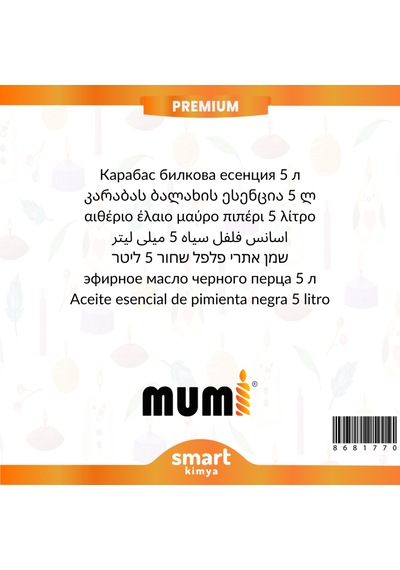Premium Karabaş Otu Mum Esansı 5 Litre