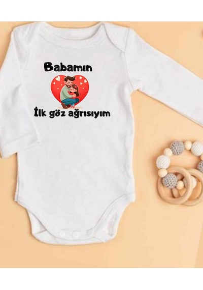 Lupi İsimli Zıbın Yazılı Bebek Zıbın Kum-açık Haki Beyaz