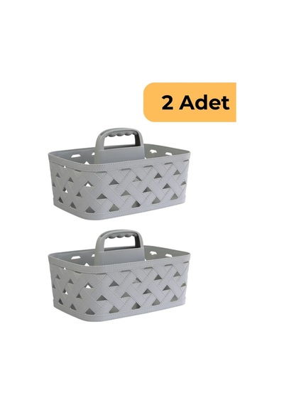 Deri Desenli Saplı Sepet, 2'li Set, Bej Bej