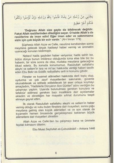 Hadislerle Dünyanın Son Günleri Kıyamet Alametleri / Ebu Muaz ...