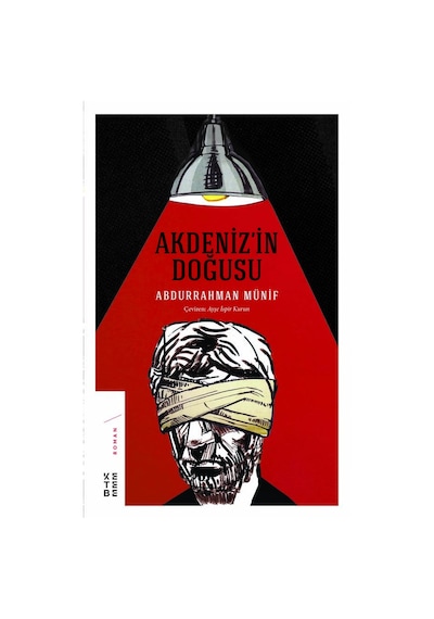 Akdeniz'in Doğusu - Abdurrahman Münif - Ketebe