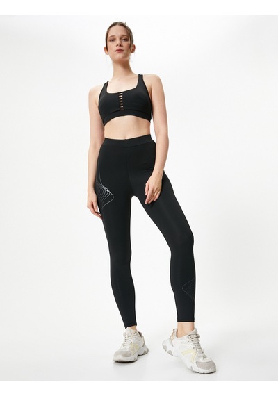 Koton Spor Tayt Yüksek Bel Skinny Baskı Detaylı Siyah 4SAK40085NK999