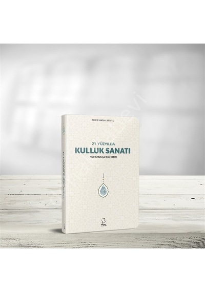21. Yüzyılda Kulluk Sanatı Cep Boy Mahmud Es'Ad Coşan