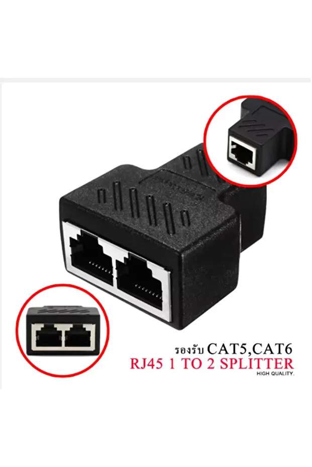 1 Giriş 2 Çıkış Ethernet Çoğaltıcı Gigabit Destekli Rj45 Cat5e/cat6/7/8 Ethernet Internet Lan Ağı Rj45 Adaptörü