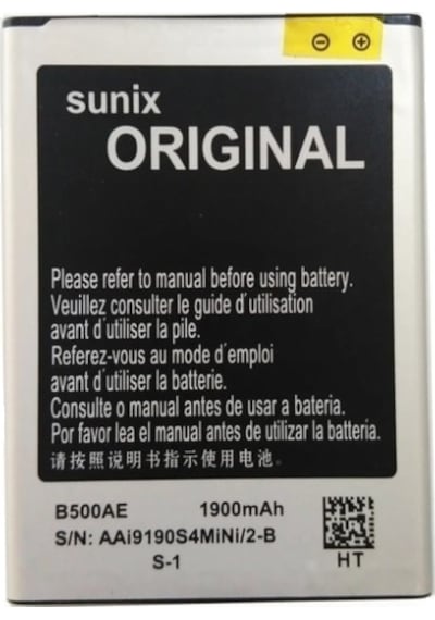 Samsung Galaxy Uyumlu B500ae B500be Pil 1900 Mah S4 Mini İ9192 İ9195 İ9190