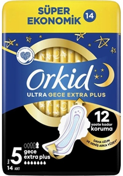 Süper Ekonomik Ultra Gece Extra Plus 14 Ad. 5 Boy X 8 Paket