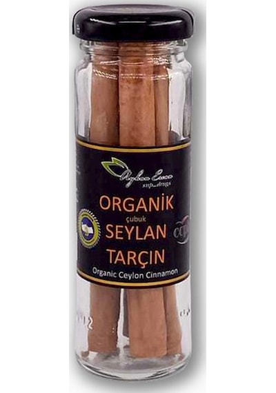 Ayhan Ercan Çubuk Seylan Tarçın 25 Gr