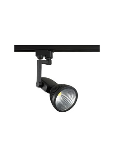 Ycl Yrs-100B 12W Cob Led Ray Spot Armatür Beyaz