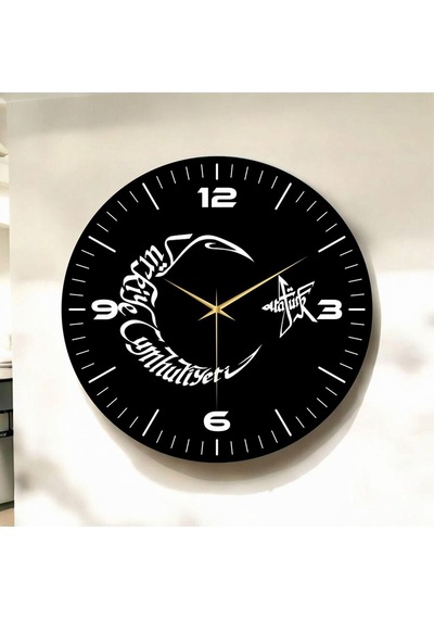 AA Shop Renkli Baskı Ay Yıldız Atatürk Yazı Desenli Sayılı Hediyelik Ahşap Sessiz Duvar Saati 50cm ÇOk Renkli