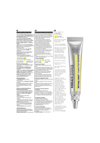Lexroo Retinal %0,1 Shot Corrector Booster Krem 20 Ml Niacinamide%5 Pantehnol%1 Matrixyl%3