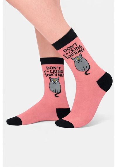 Carnaval Socks Don't Fu.king Touch Me Kedi Tasarım Renkli Soket Çorap 2000386