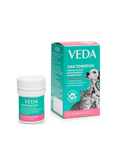 Veda Lactoferon Kedi ve Köpekler Için Probiyotik Güçlendirici
