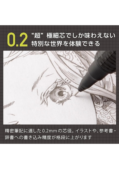 Pentel Mekanik Kurşun Kalem Orenznero 0.2mm Pp3002-a Japonya İ Diğer