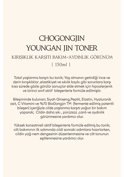 Missha Chogongjin Youngan  ve   Tonik 150 ML