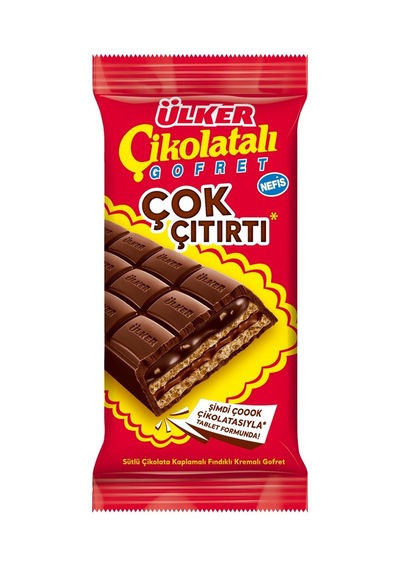 Ülker Çikolatalı Gofret Tablet 100 G - Çıtır Lezzet 3'li Ekonomik Paket - 3 Adet Tarı