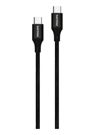 Philips DLC5531C C to C Şarj Kablosu, 1.2m, PD DLC5531C/00