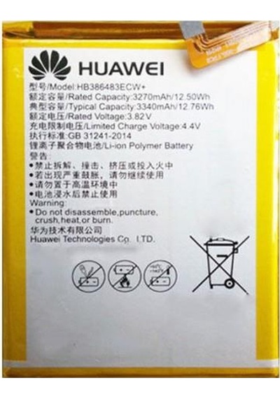 Huawei Mate 9 Lite Hb386483Ecw Batarya Pil