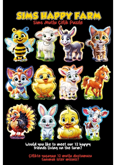 Sims Puzzle Bebekler İçin İlk Puzzle Yapboz Baby Çiftlik - 1 Yaş Üstü Montessori Eğitici Oyuncak
