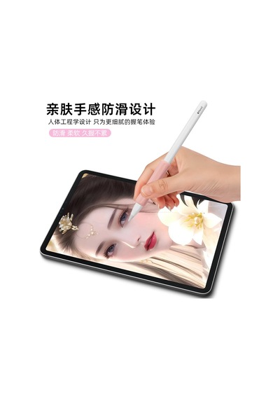 Pencil 1. Nesil / 2. Nesil / Usb-c / Pro Uyumlu Parmak Desteği Silikon Dokunmatik Kalem Tutacağı 01 Mavi