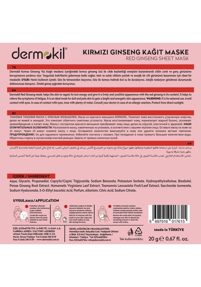 Dermokil Kırmızı Ginseng Kağıt Yüz Maskesi Karma Ciltler İçin 20 G X 5 Adet