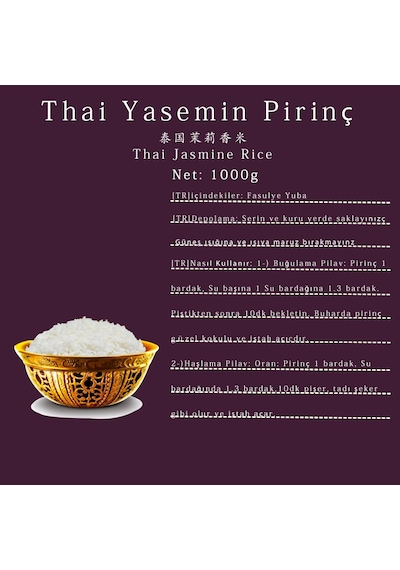 Yasemin Pirinç Jasmine Rice 1 KG