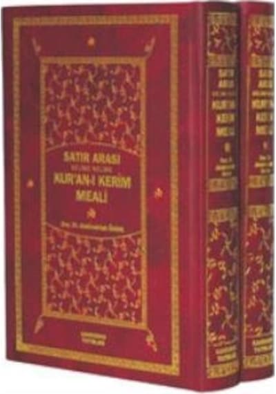 Satır Arası Kelime Kelime Kuranı Kerim Meali 2 Cilt - Abdülvehhab
