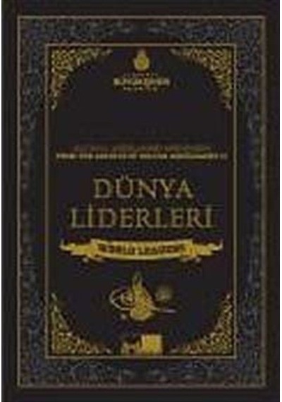 Sultan 2. Abdülhamid'in Arşivinden Dünya Liderleri - Hakan Yılmaz - Kültür A.Ş.
