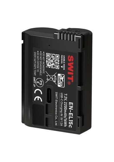 Swıt Powercell En-el15c Usb-c Şarjlı Kamera Bataryası 2200mah Nikon En-el15c Uyumlu