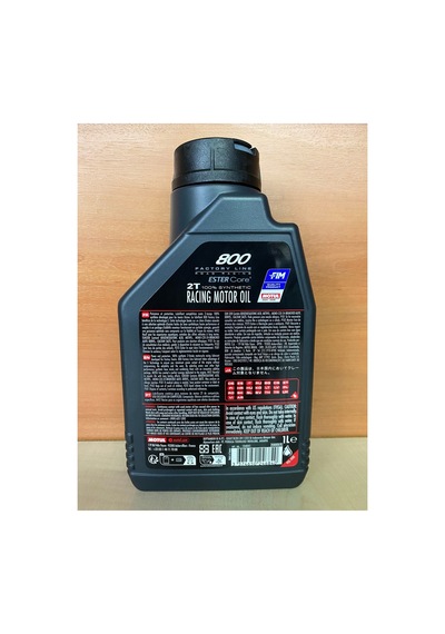 800 Factory Lıne Road Racıng Ester Core 2t 100%sentetik 1lt